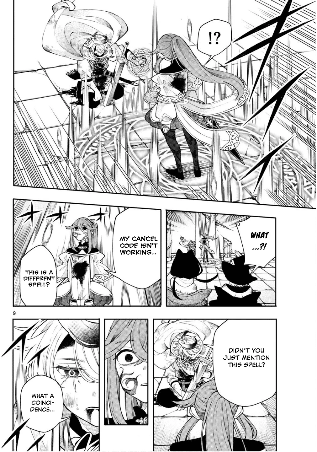 Kaiten no Albus Chapter 47 9